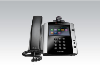 Polycom VVX 600 Accessories